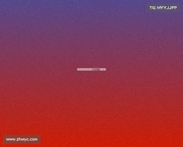 瑞士赛女排赛事安排、2021瑞士女排