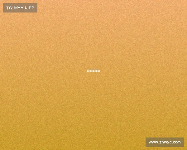 英超联赛积分排行